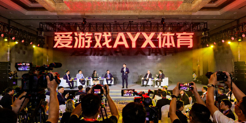 爱游戏AYX体育品牌升级发布会现场盛况 - 众多媒体与嘉宾出席