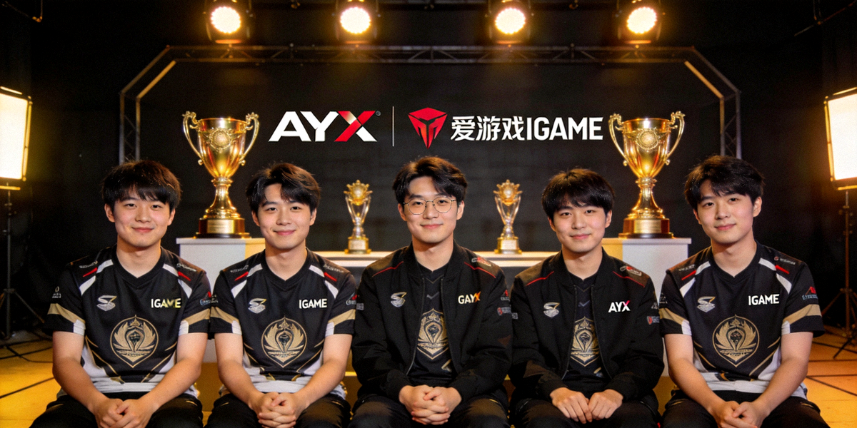 S赛冠军战队五位成员在AYX平台演播室合影，背后是金色奖杯与爱游戏IGAME标志