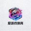 爱游戏体育官方网站logo - 赛博国潮风格体育竞技品牌标志