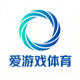 爱游戏体育官方logo图标 - 蓝青色环形体育场标识