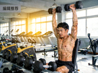 编辑推荐配图 - 健身房内运动训练器械与训练者画面