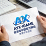 爱游戏中国官方网站AYX·IGAME体育中文首页官方品牌标志图标