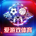 爱游戏体育官方网站品牌标志 - 赛博国潮风格体育竞技图标